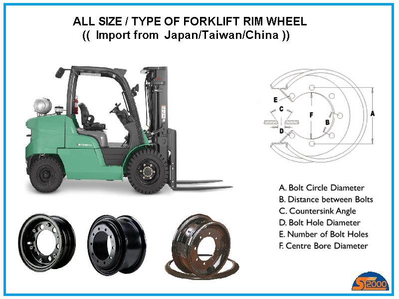 กะทะล้อรถโฟล์คลิฟท์<br/> ทุกรุ่น ทุกยี่ห้อ